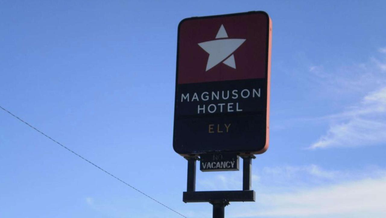 Magnuson Hotel אלי מראה חיצוני תמונה